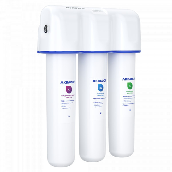 Аквафор Кристалл